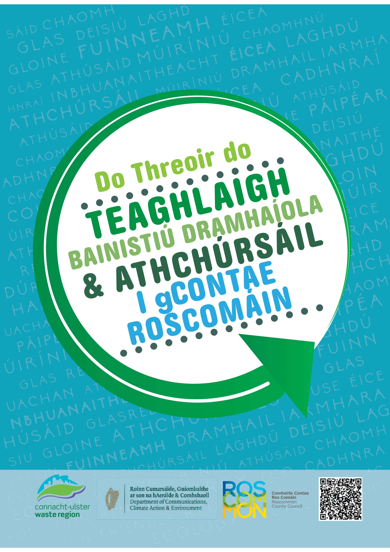 HWMR_CoverPageIrish2J HWMR_CoverPageIrish2J